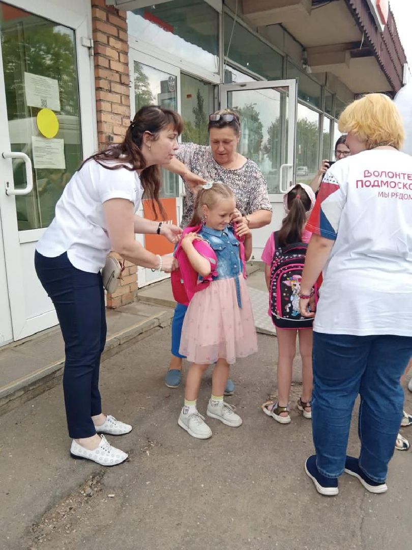 Можайск, Можайский городской округ, Подмосковье, рюкзак, губернатор, школьники, малообеспеченные семьи, помощь, первоклассник, 1 сентября, День знаний