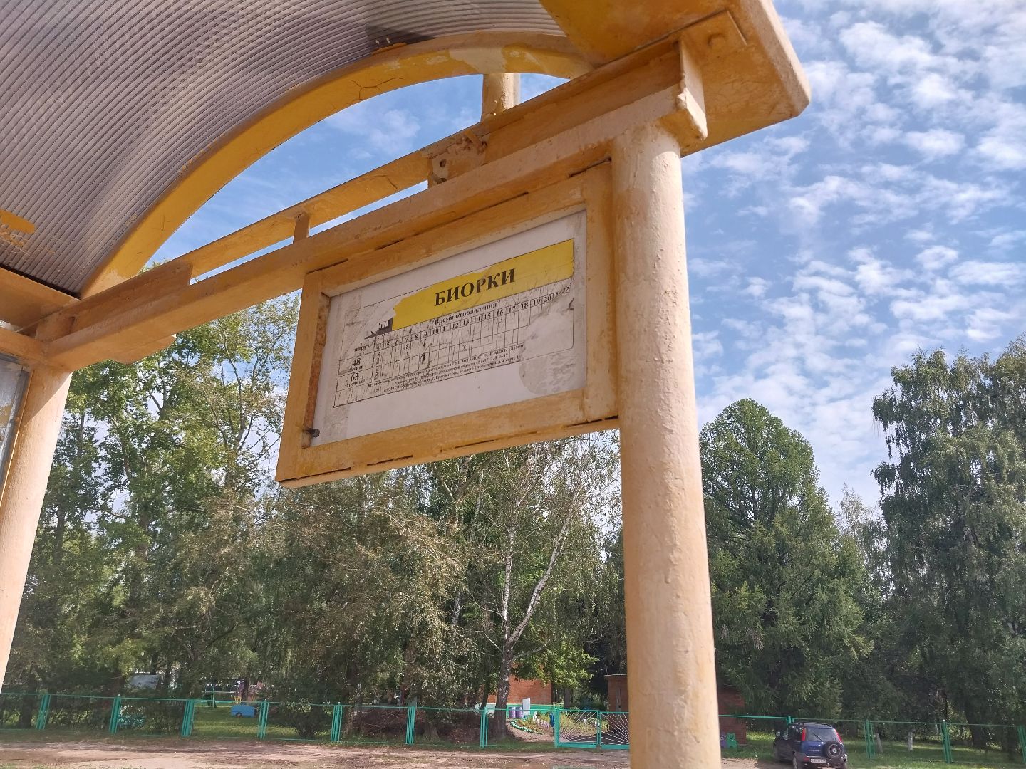 Коломна, дороги, разметка, лежачие полицейские