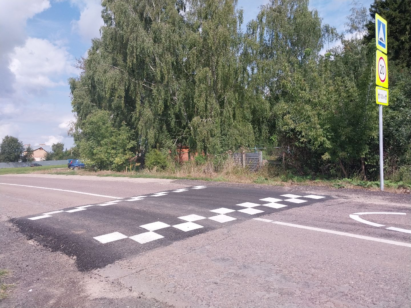 Коломна, дороги, разметка, лежачие полицейские