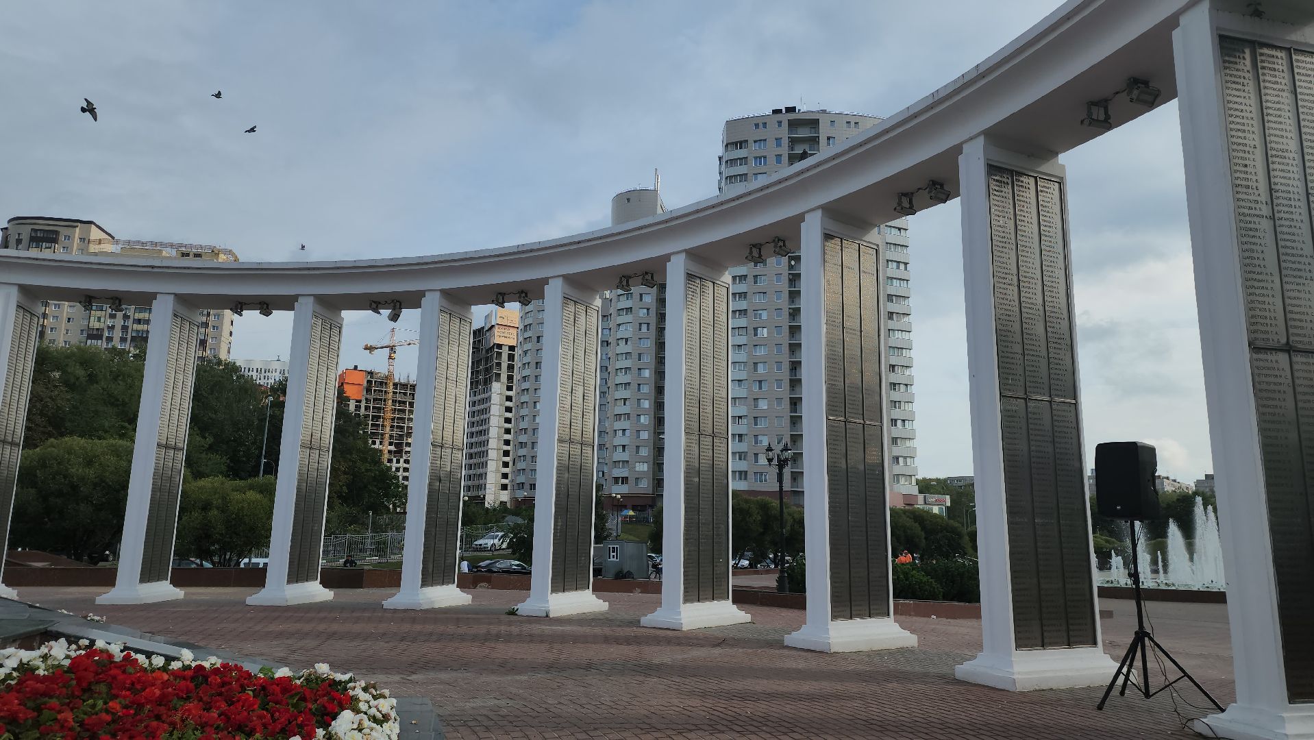 Пушкино, Память, история, ветераны, общество, молодежь