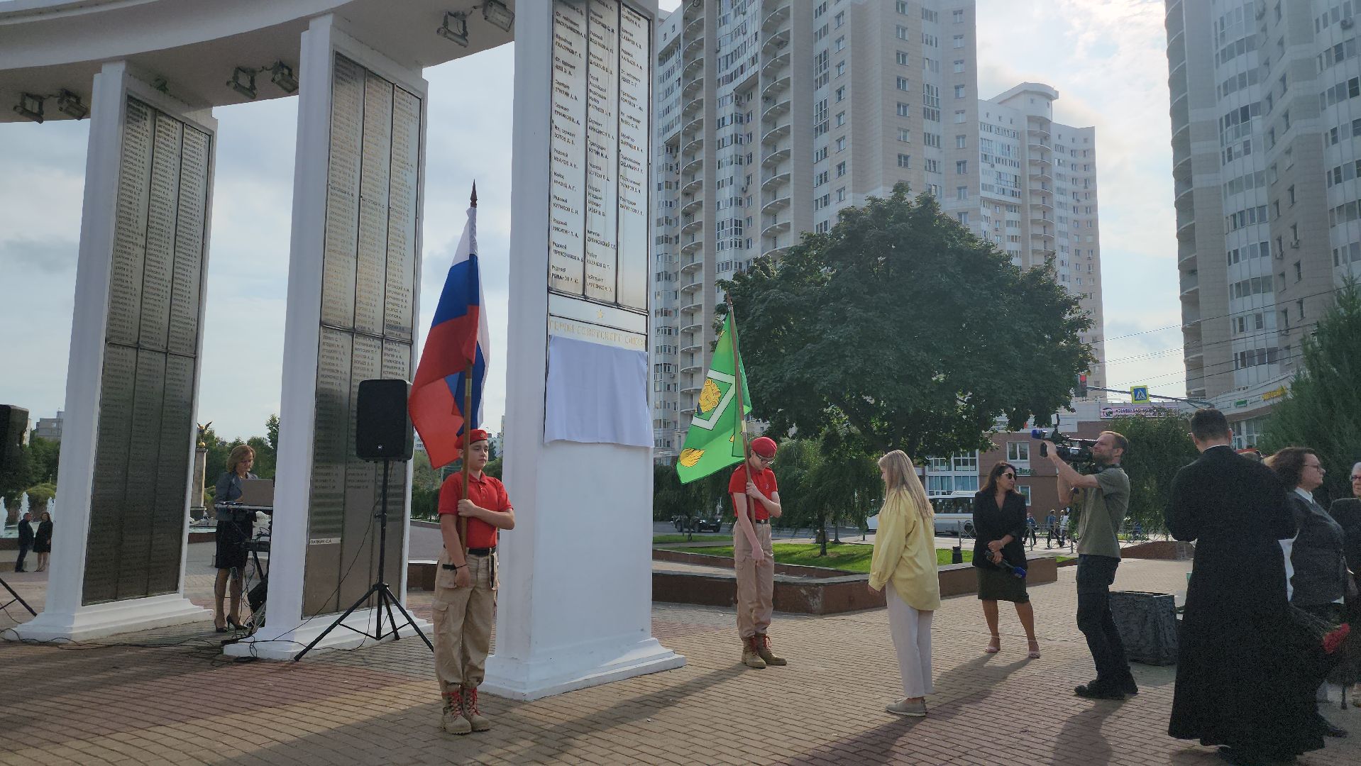 Пушкино, Память, история, ветераны, общество, молодежь