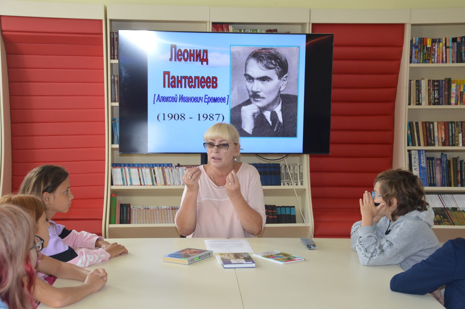 Честное слово, Шатура, Леонид Пантелеев, библиотека, библиотекарь