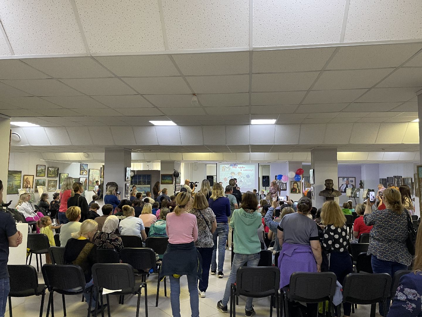 Люберцы, праздник, подарки, школьники