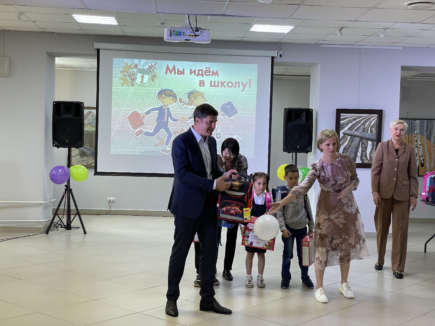 Люберцы, праздник, подарки, школьники