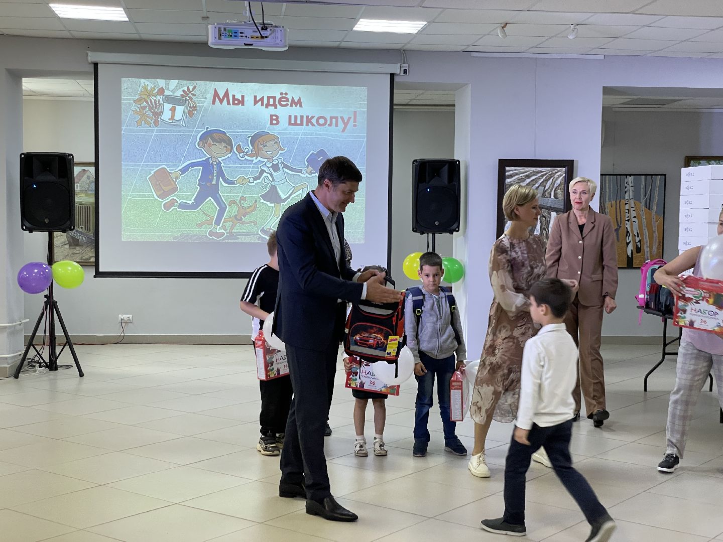 Люберцы, праздник, подарки, школьники