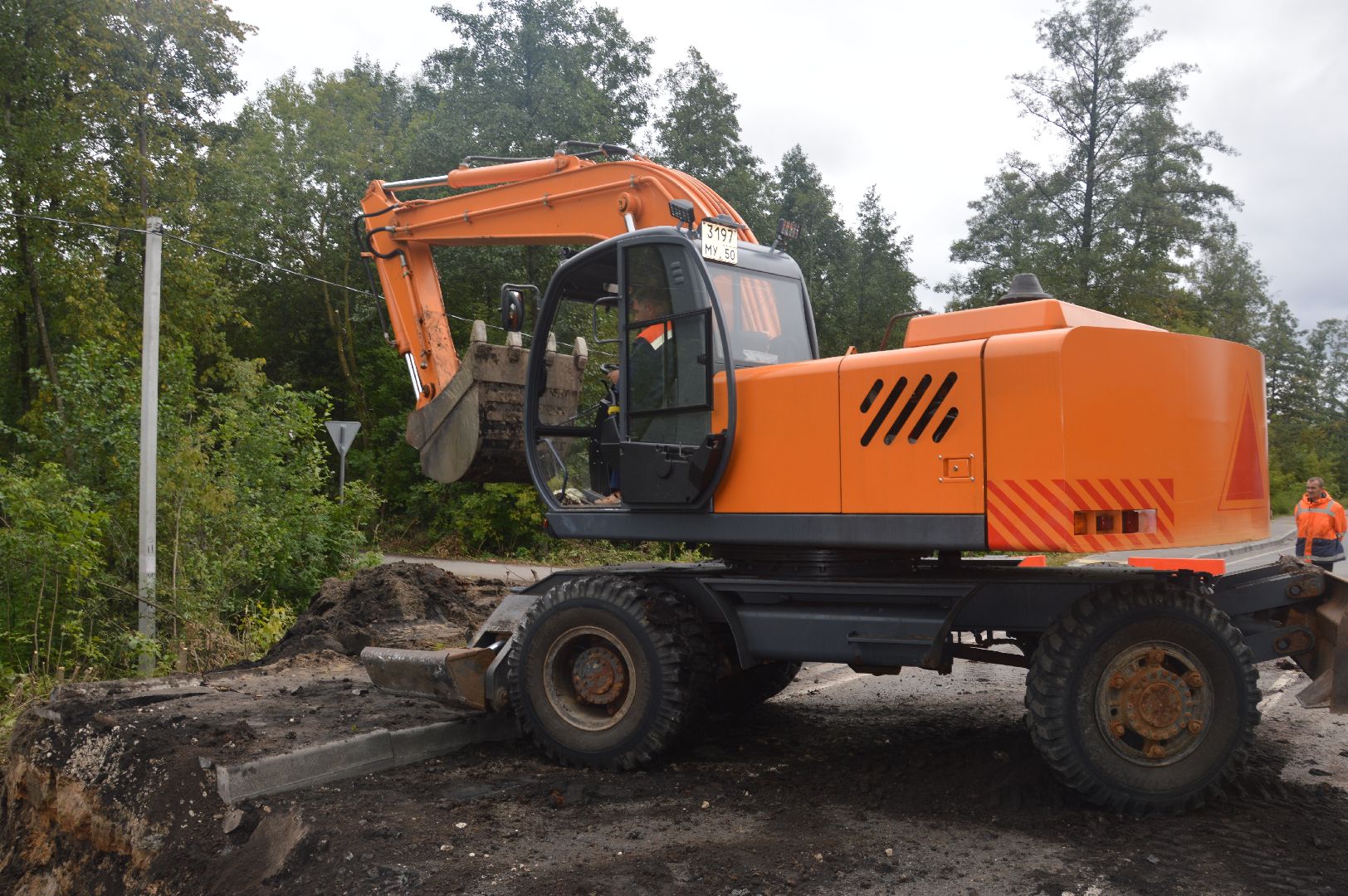 Шатура, Керва, труба, мелиорация, торфяники