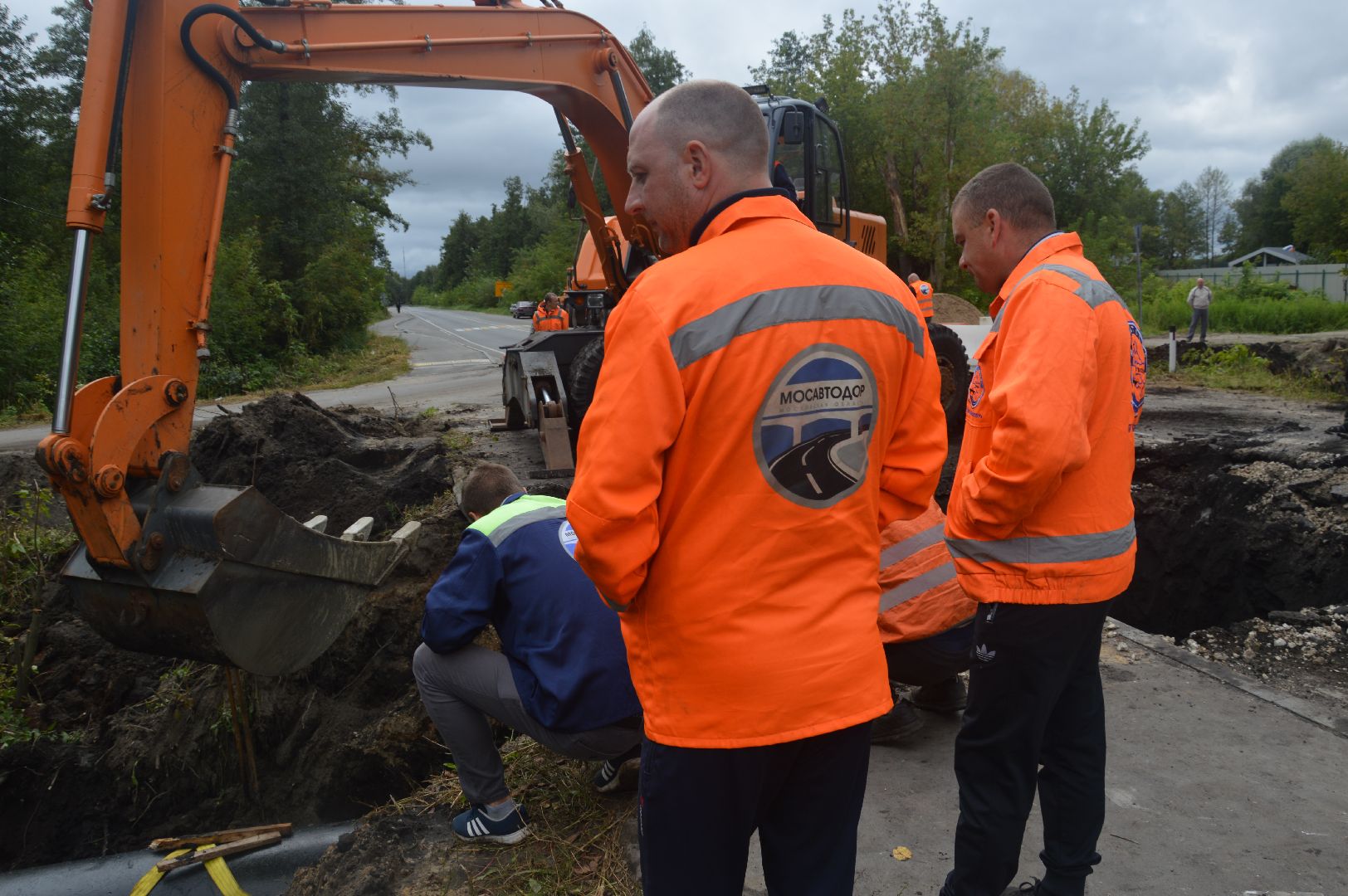 Шатура, Керва, труба, мелиорация, торфяники