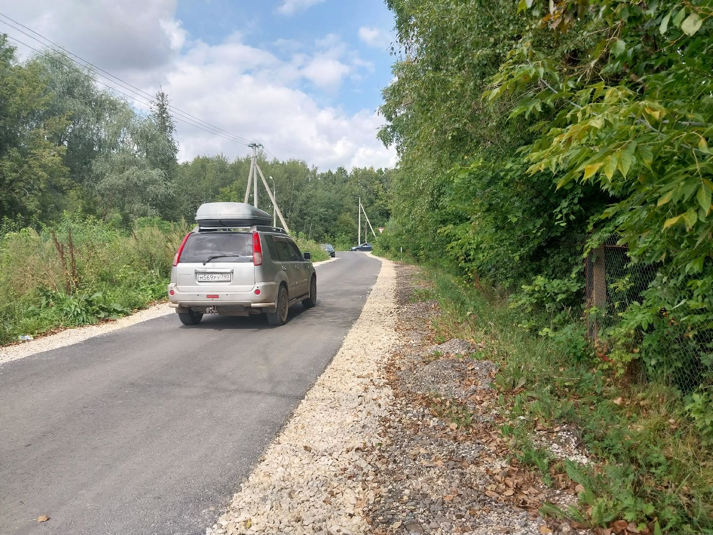 Коломна, дороги, новый асфальт