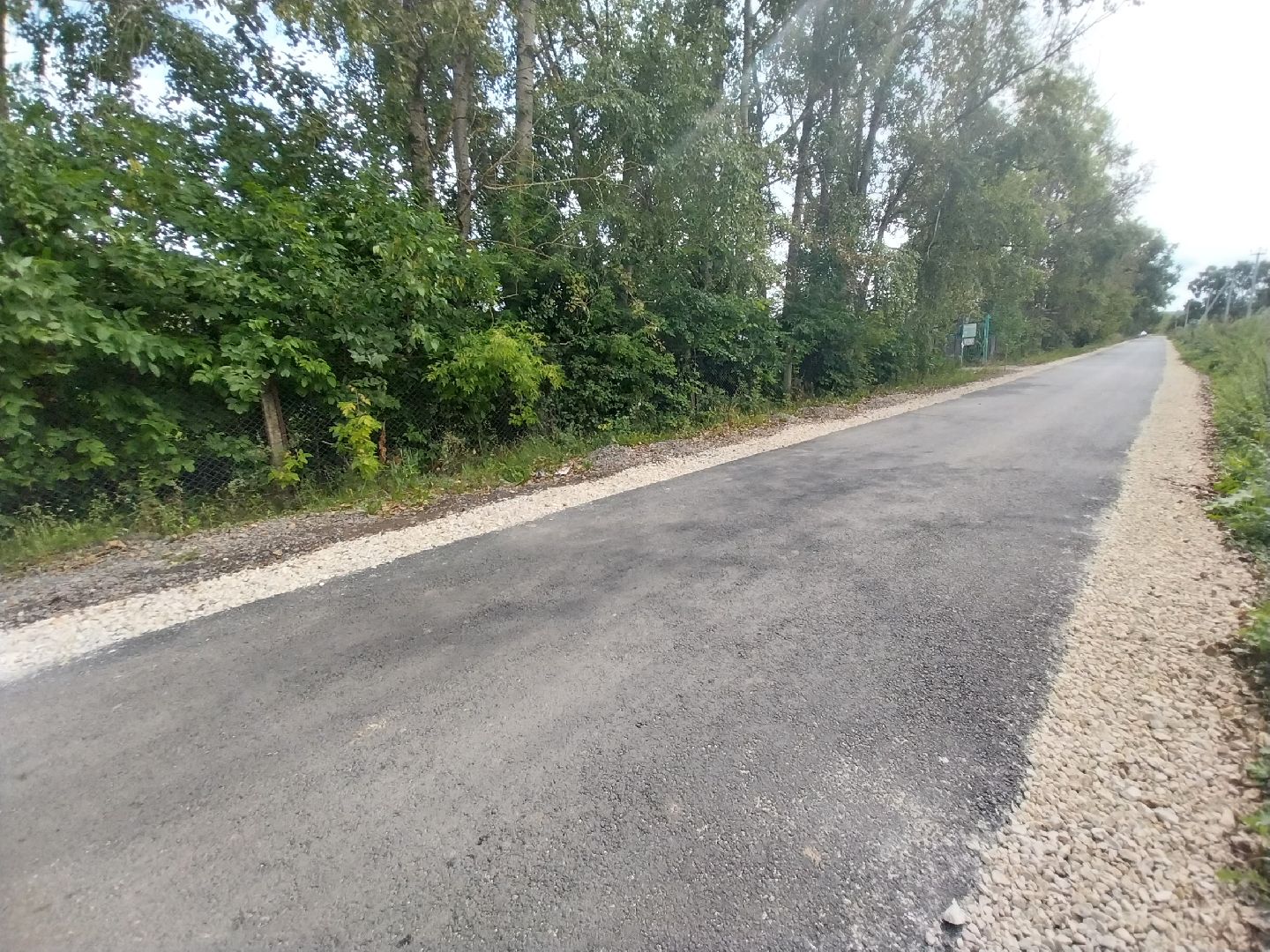 Коломна, дороги, новый асфальт