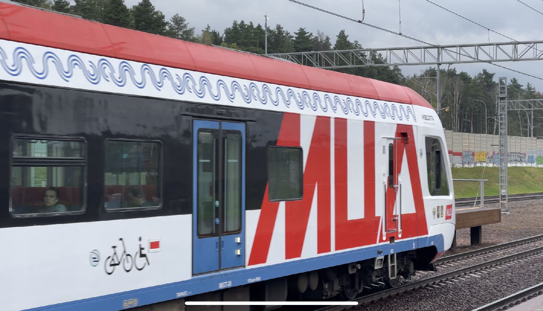 региональный экспресс, электропоезд, электричка, РЭКС, Одинцово