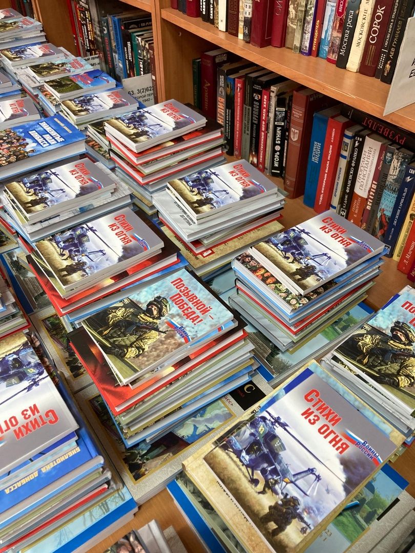 Солнечногорск, культура, библиотека, дети, книги