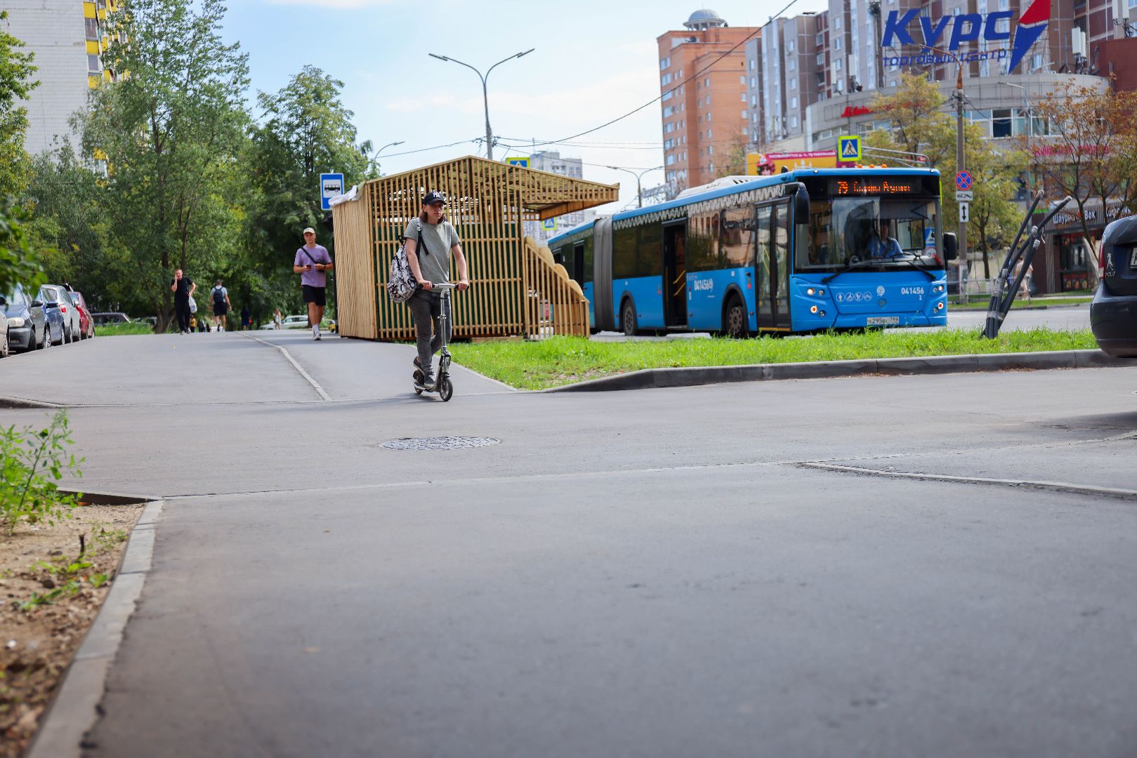 Реутов, благоустройство, МЦД-4, метро, поезда