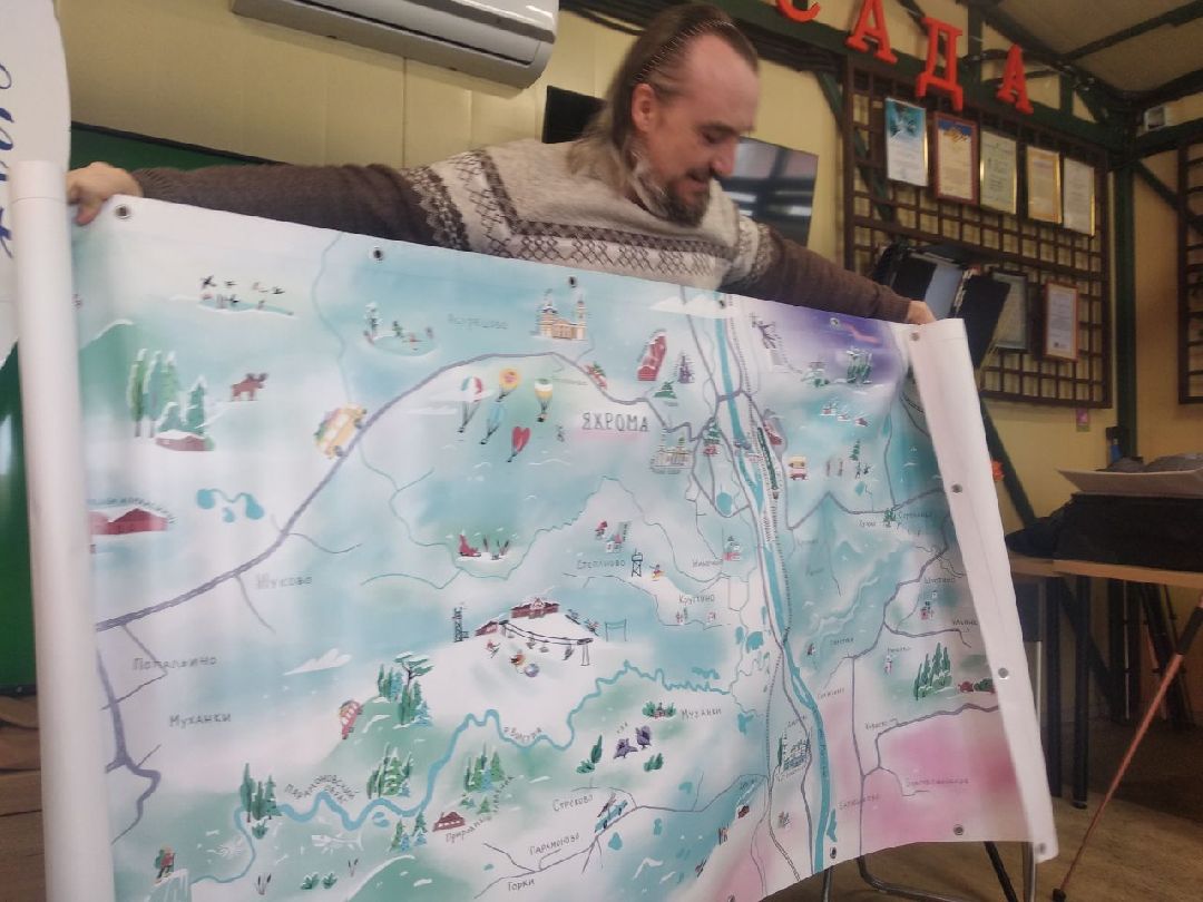 Дмитров, ТПП, Минсельхоз МО, Рамиль Булатов, Комитет по семейному бизнесу