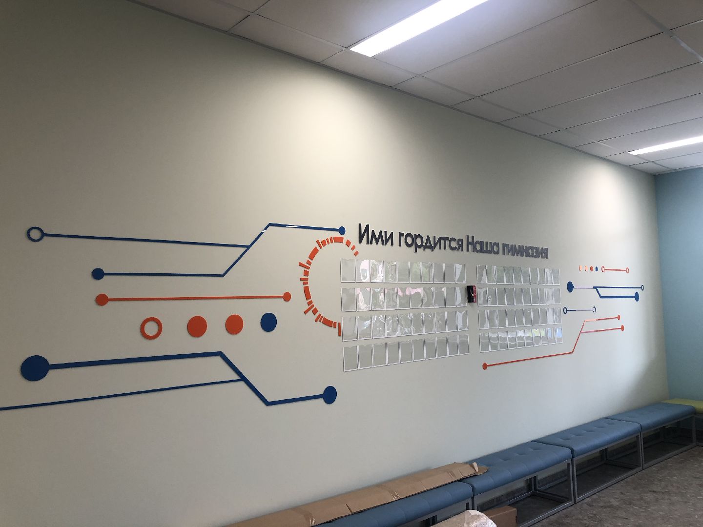 коломна, строительство, школа