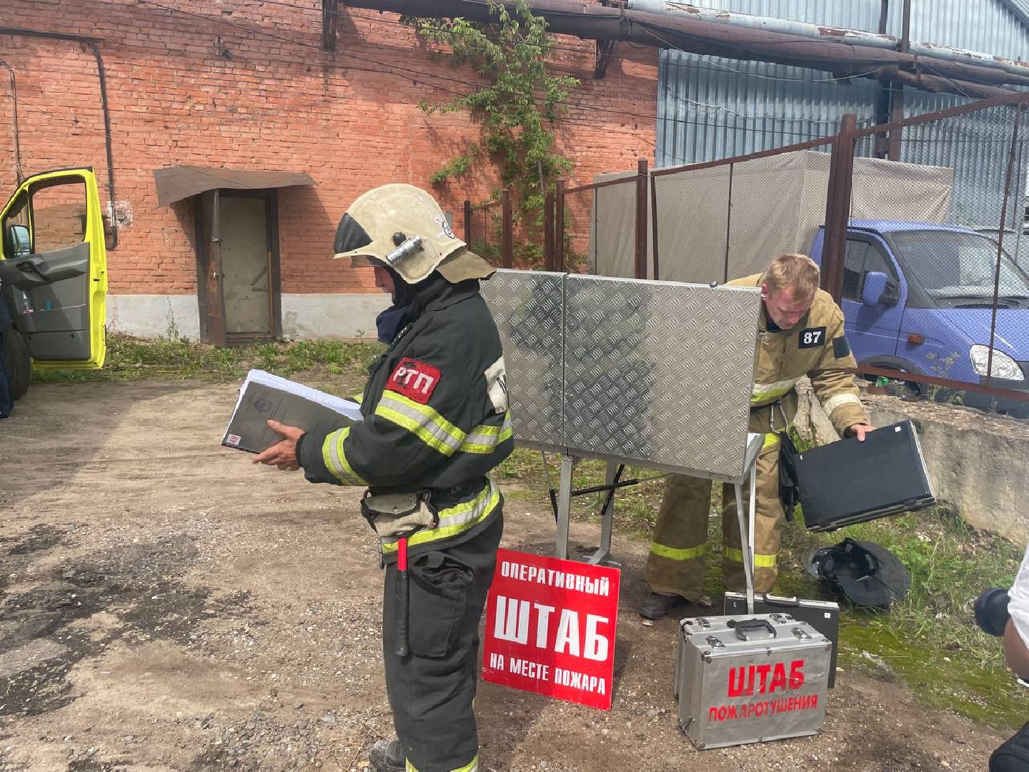 Сергиев Посад, Сергиево-Посадский городской округ, ЧП, Взрыв на территории ЗОМЗа