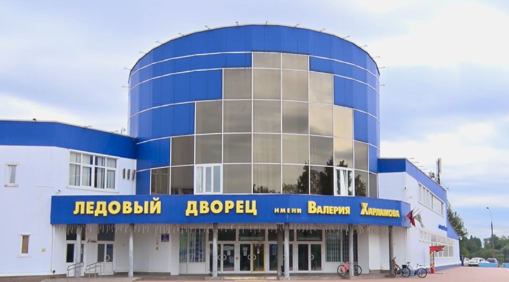 Клин, спорт, общество, хоккей