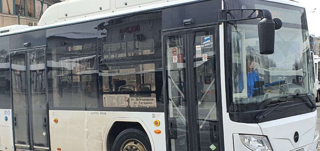 8 Марта, Минтранс Подмосковья, бесплатный проезд