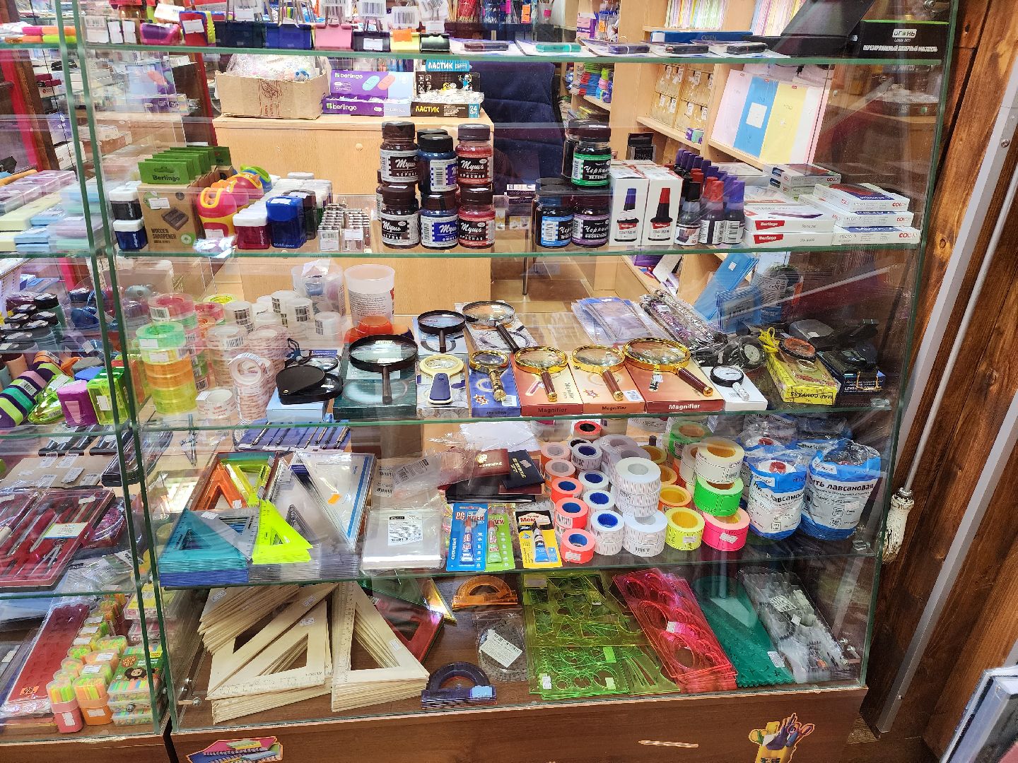 ивантеевка, пушкино, школа, учебный год, канцтовары,