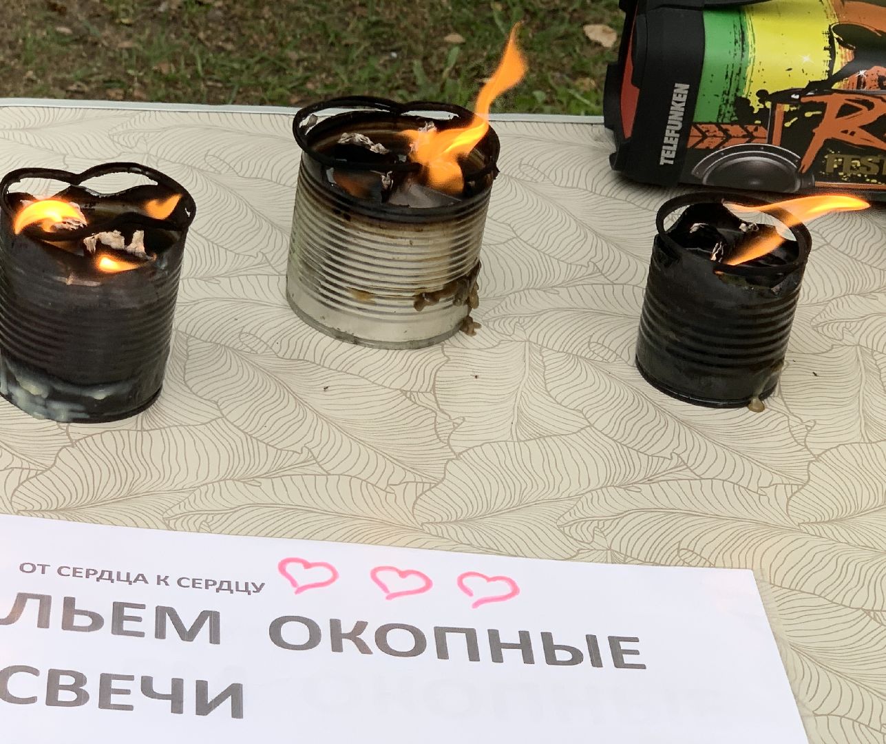 Балашиха, Подмосковье, волонтёры, фестивали, «Добро Вместе»