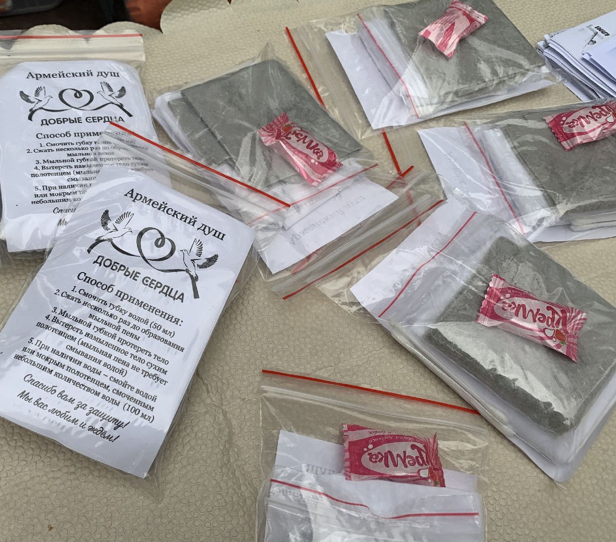 Балашиха, Подмосковье, волонтёры, фестивали, «Добро Вместе»