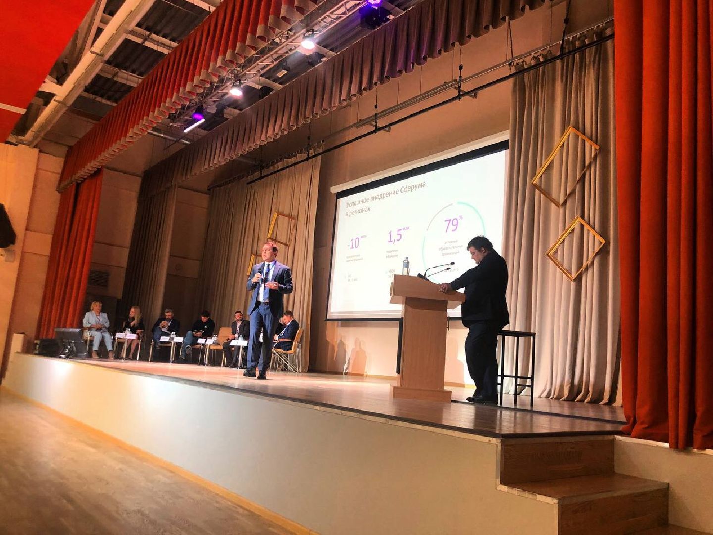 Подольск, форум педагогов, образование, школы, цифровизация