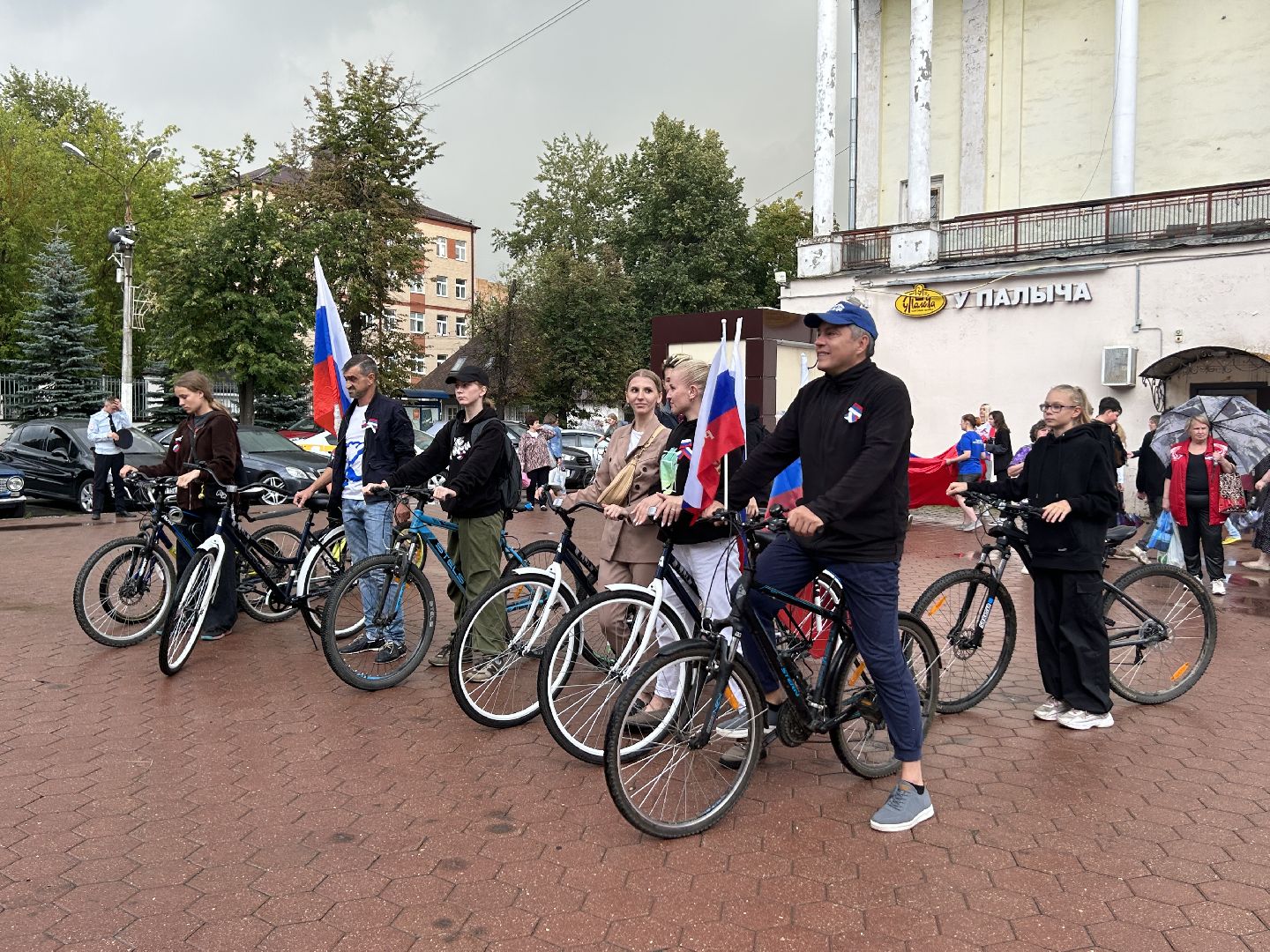 день флага; единство; видное; праздник; патриотизм, Фрязино