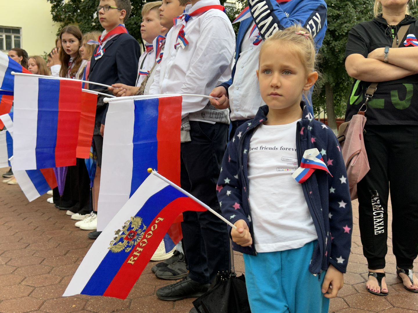 день флага; единство; видное; праздник; патриотизм, Фрязино