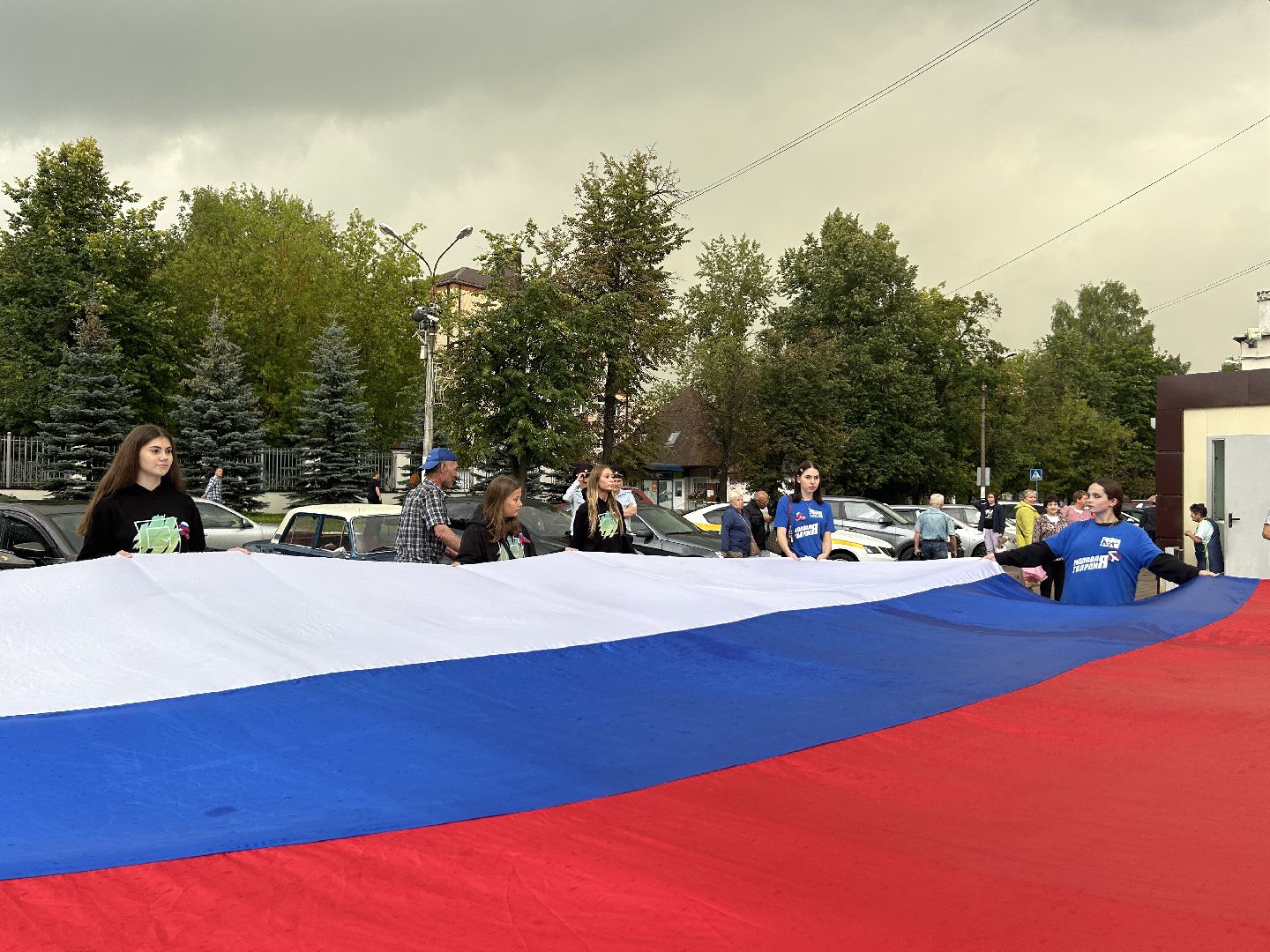 день флага; единство; видное; праздник; патриотизм, Фрязино