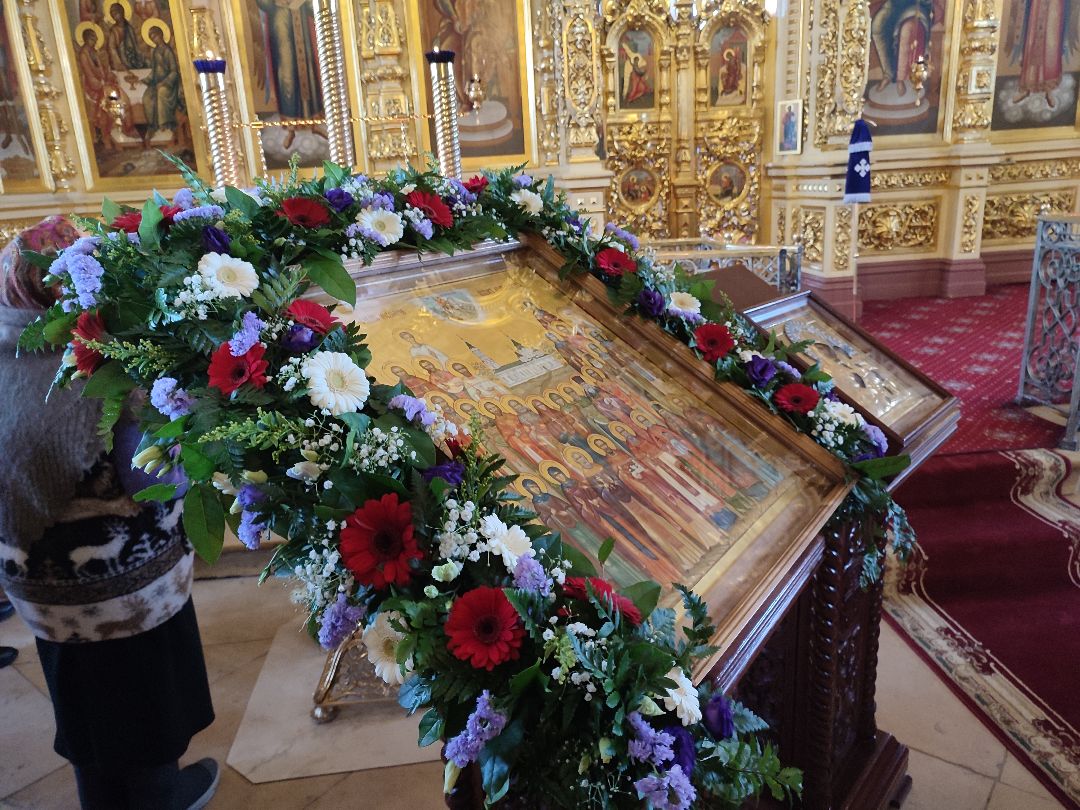 Егорьевск