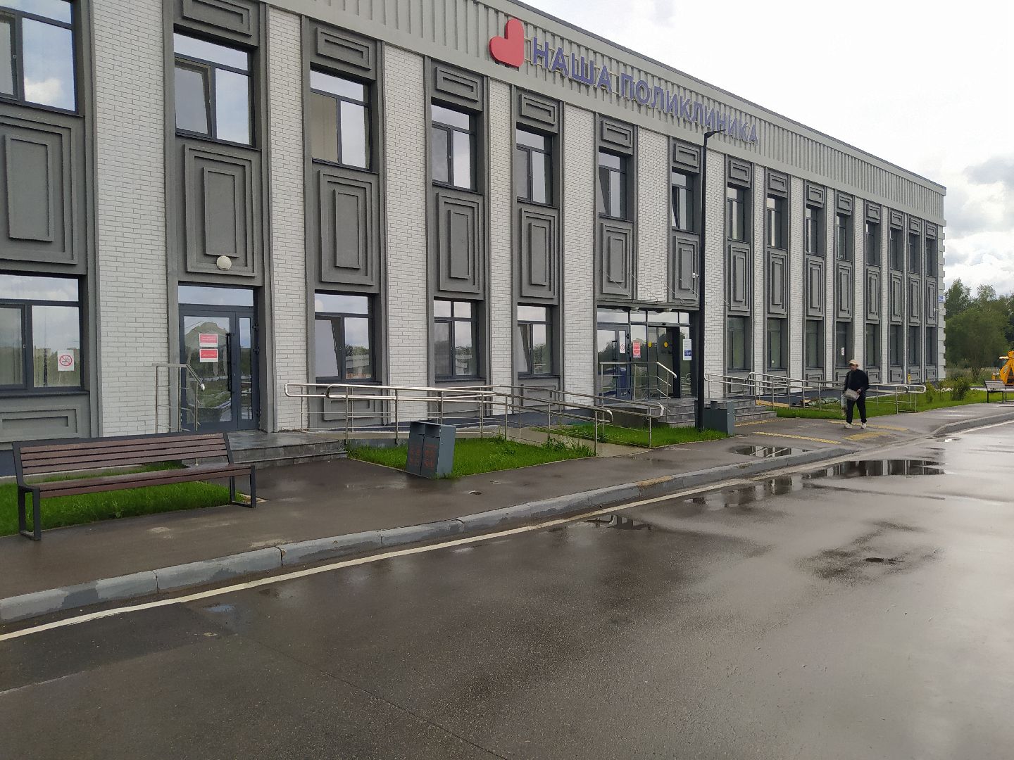 Истра, больница, дети