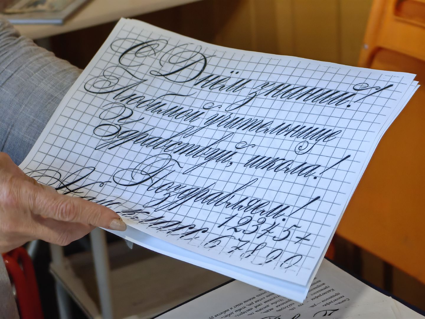 Алфавит, школа, азбука, буквы, мастер-класс