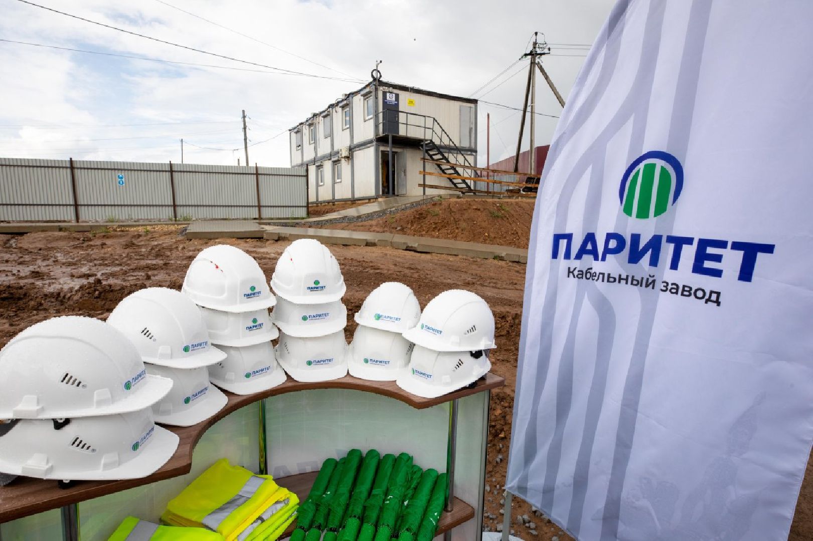 Подольск, экономика