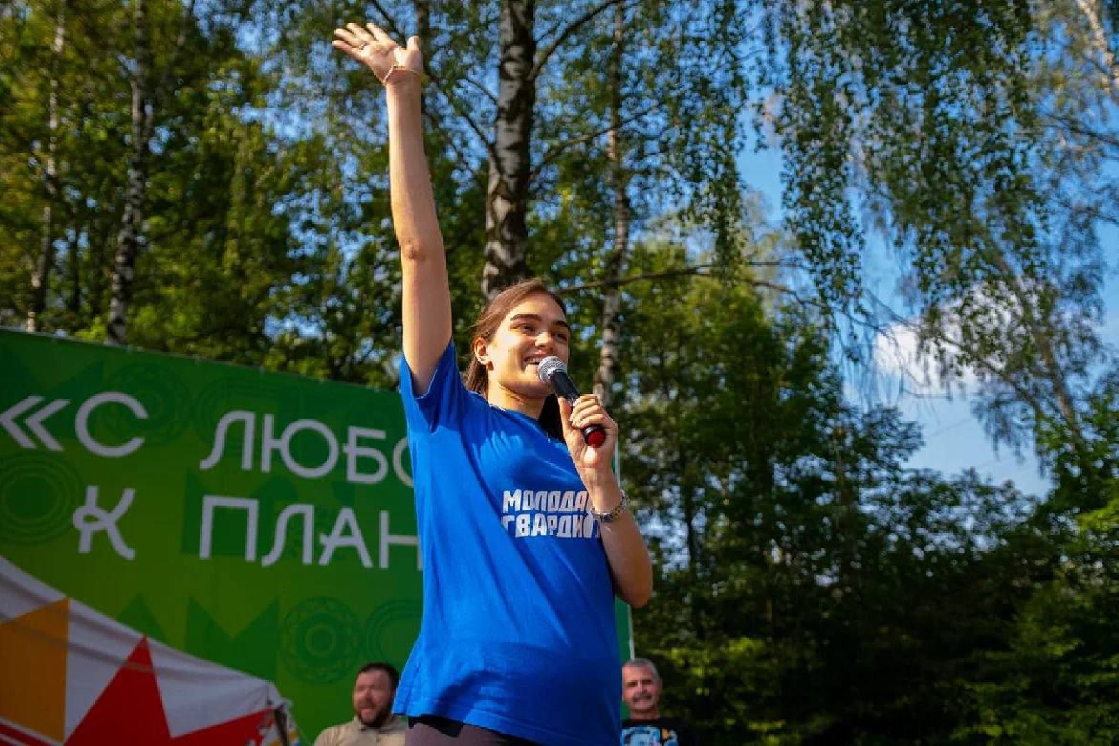 Лобня, экология, экофестиваль, экокемпинг