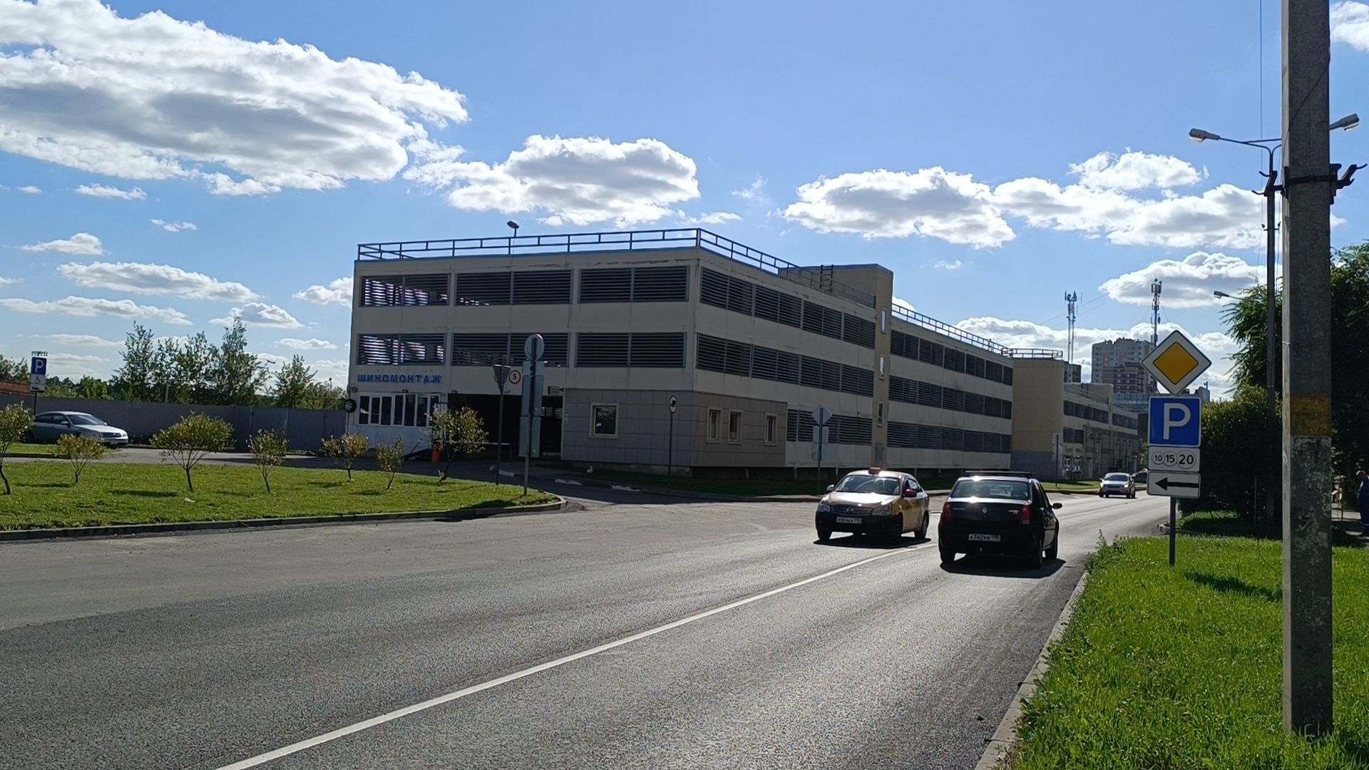 Лобня, дорога, разметка