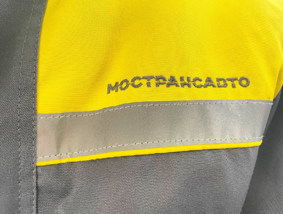 Сергиев Посад