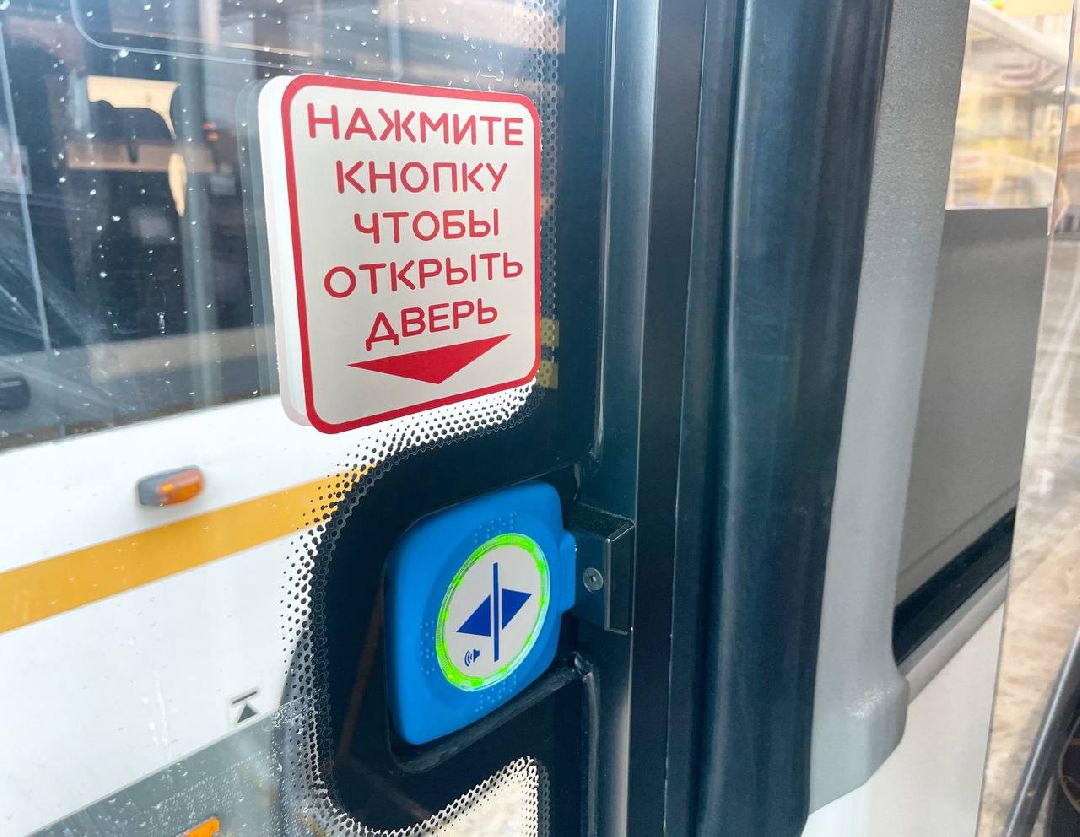 Сергиев Посад