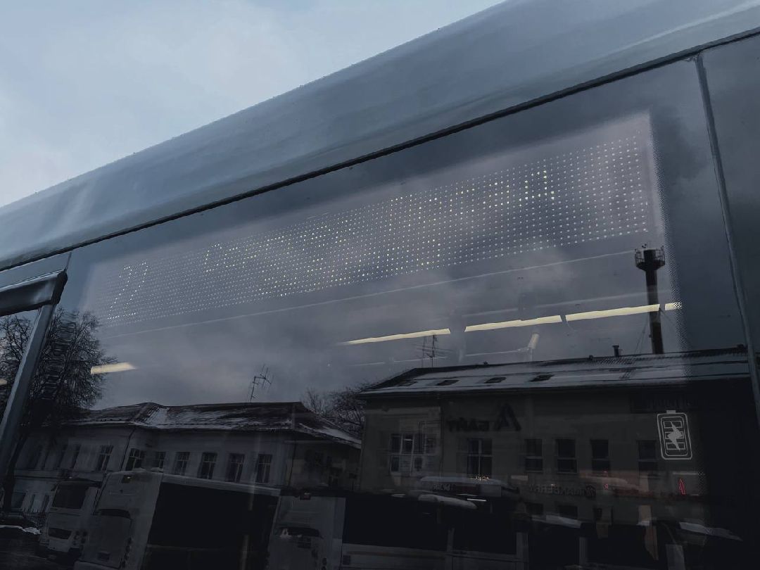 Сергиев Посад