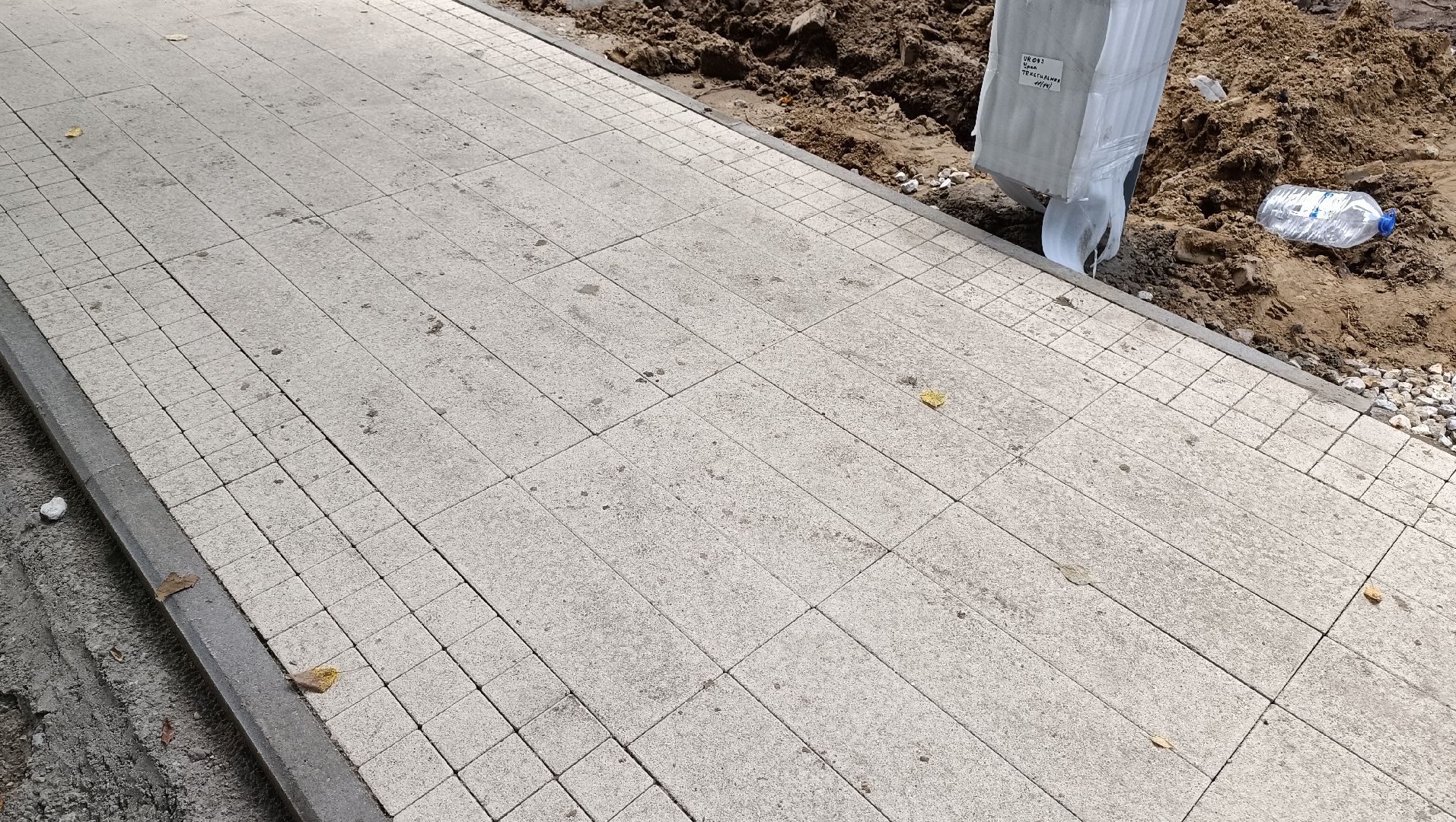 Лобня, благоустройство, сквер