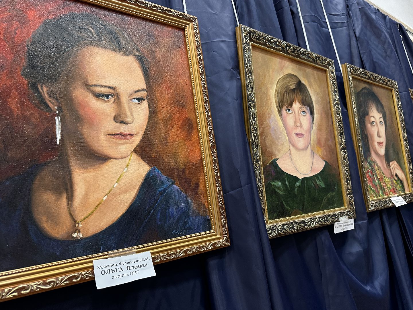 Одинцово, Театр, Фестиваль, Культура