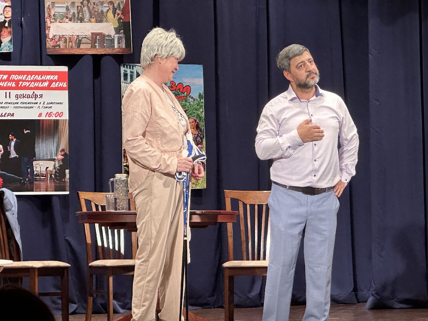 Одинцово, Театр, Фестиваль, Культура