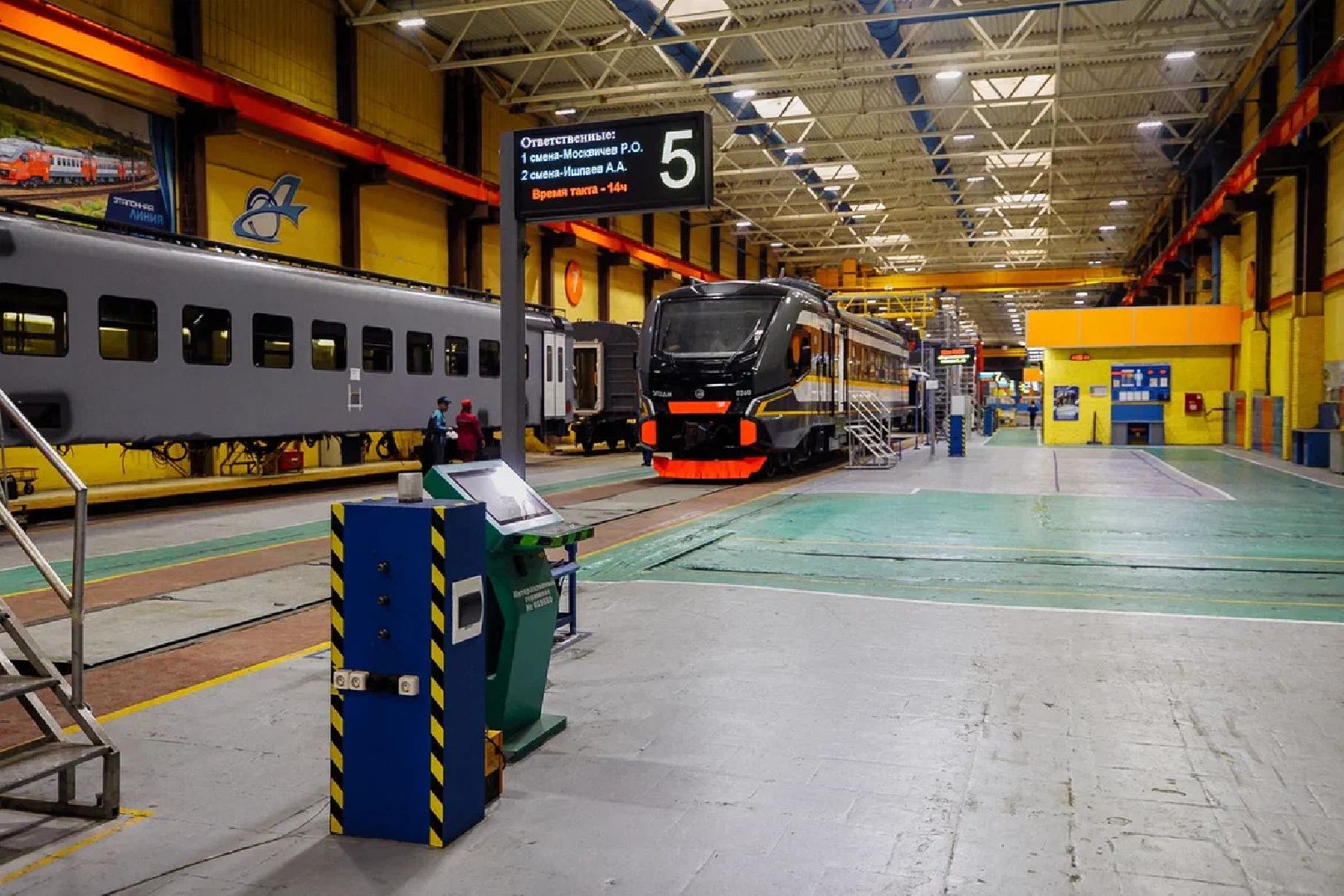 Экономика, ДМЗ, электропоезд, выставка, Орехово-Зуево