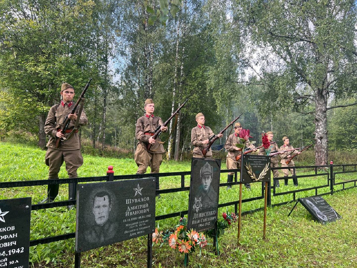 Балашиха, захоронение останков, Великая Отечественная война, Братская могила, Пресс- служба Росгвардии, Росгвардия, дивизия особого назначения имени Ф.Э. Дзержинского.