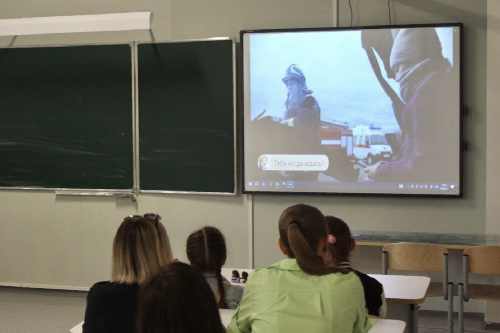 безопасность, ПДД, госавтоинспекция, Фрязино