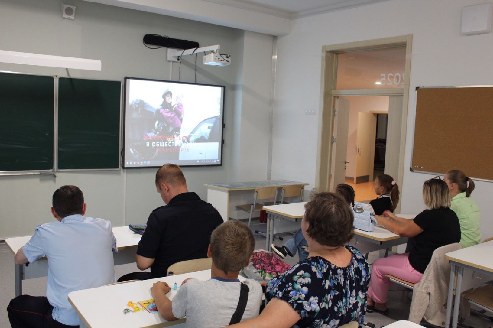 безопасность, ПДД, госавтоинспекция, Фрязино