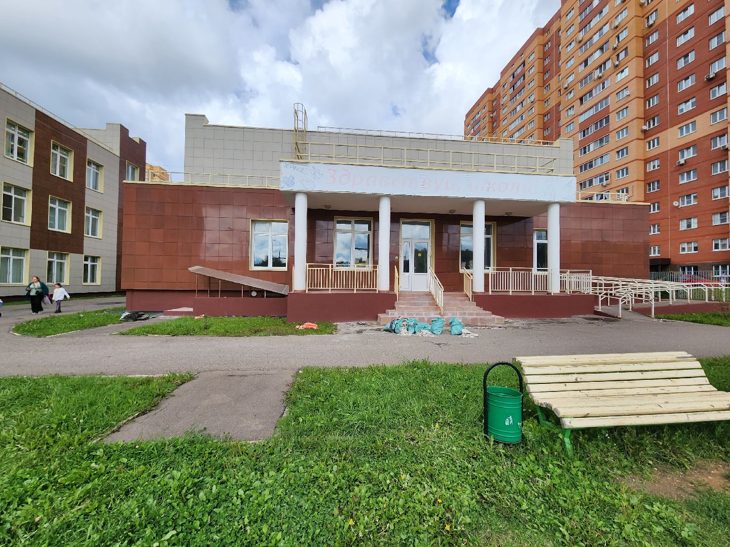 Звенигород, образование, школа КвантУм, список лучших школ