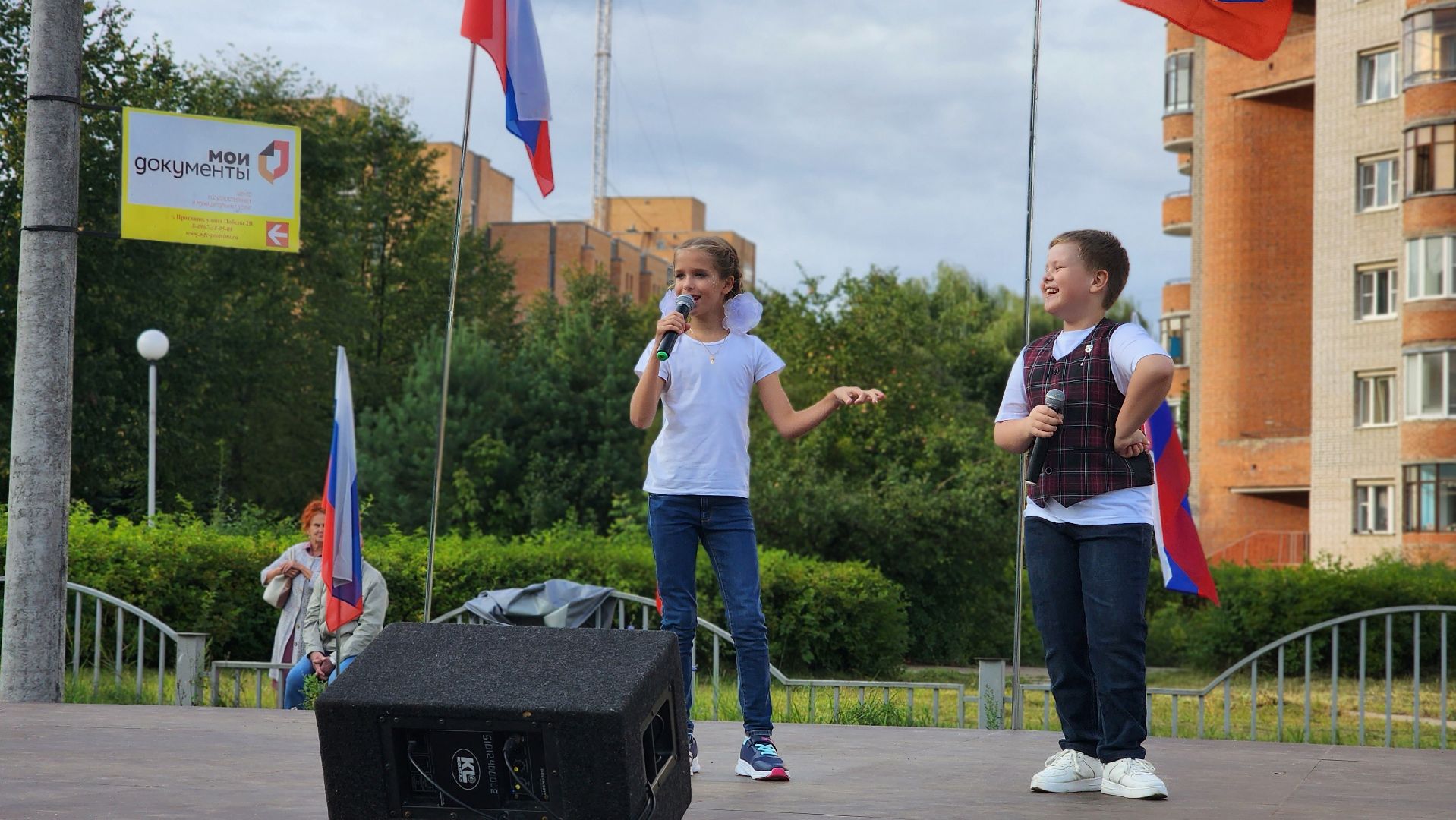 КДЦ Протон, Протвино, День открытых дверей, знакомство, культура