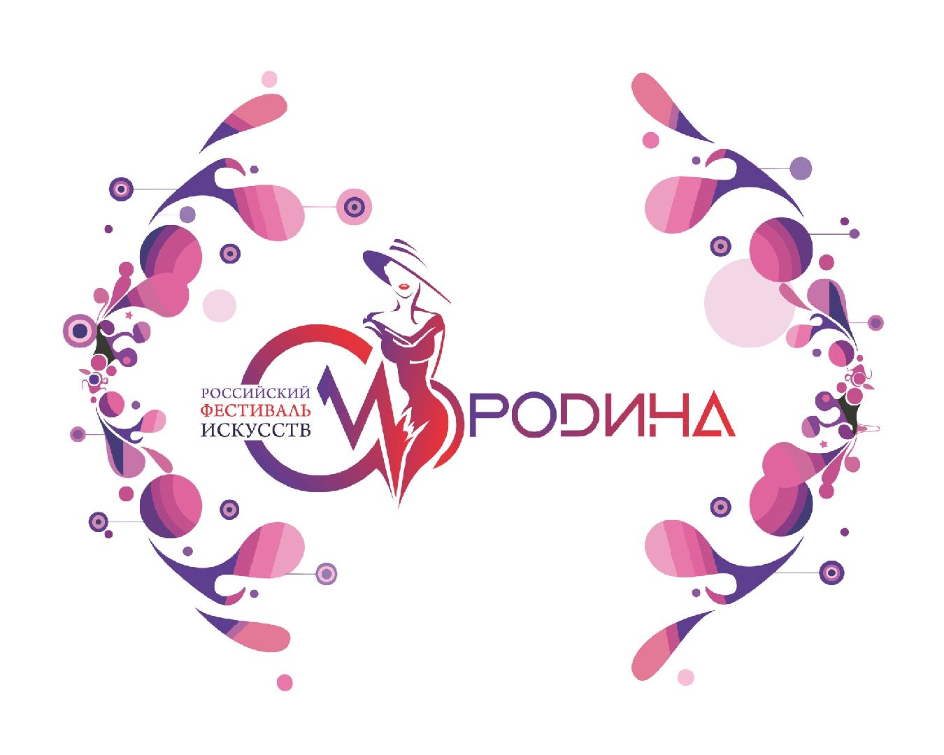 Фестиваль, дизайнеры, показ, Ногинск, Богородский городской округ