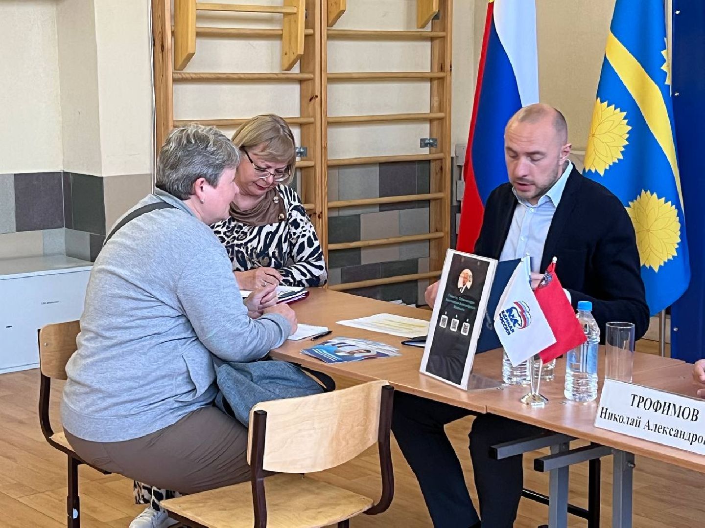 Солнечногорск, жители, муниципалитет, вопросы, проблемы