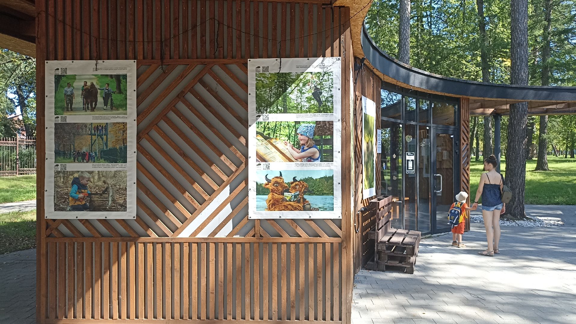 Серпухов, Подмосковье, парк, выставка, заповедник