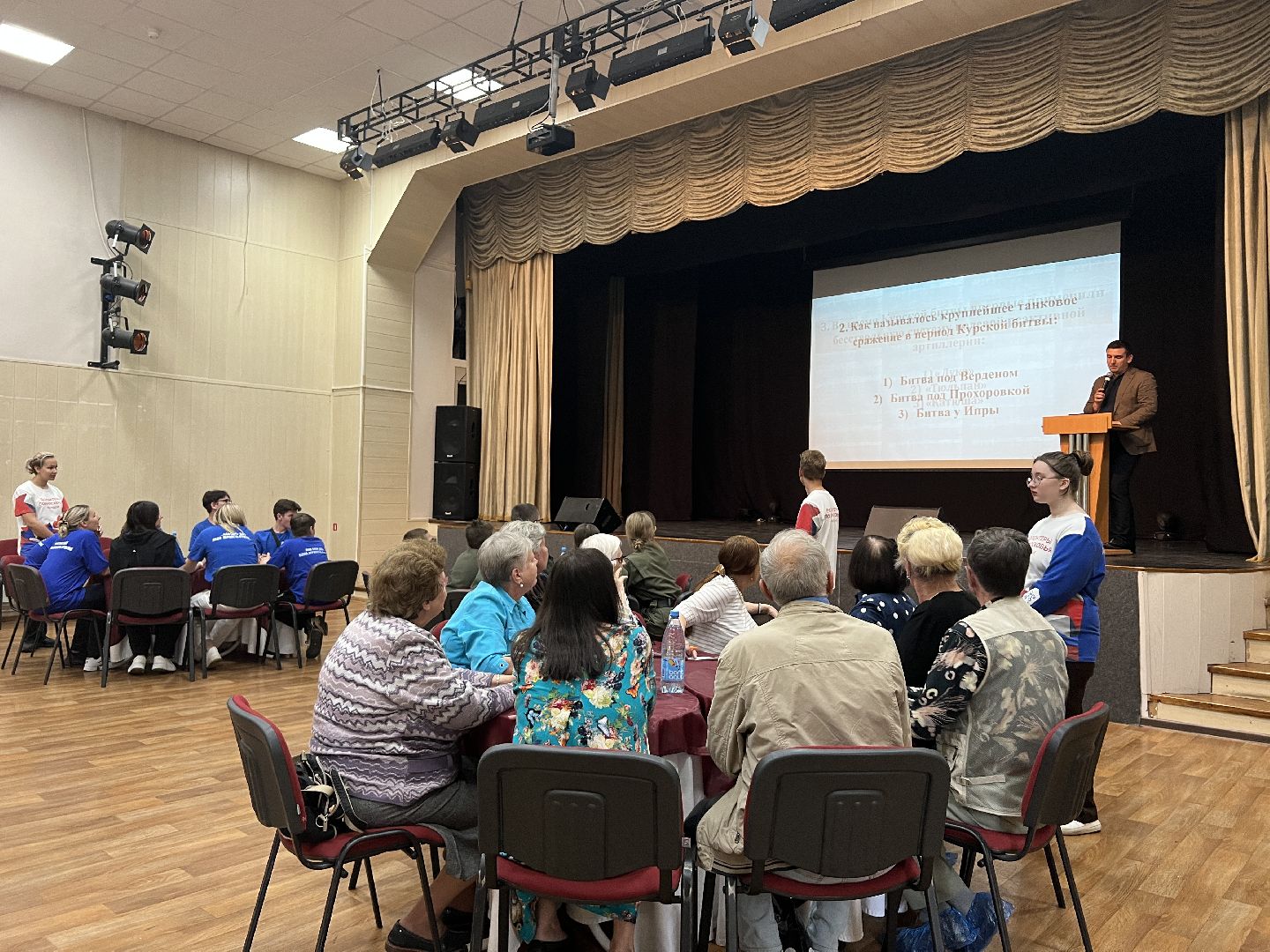 Химки, Восход, викторина, Курская битва